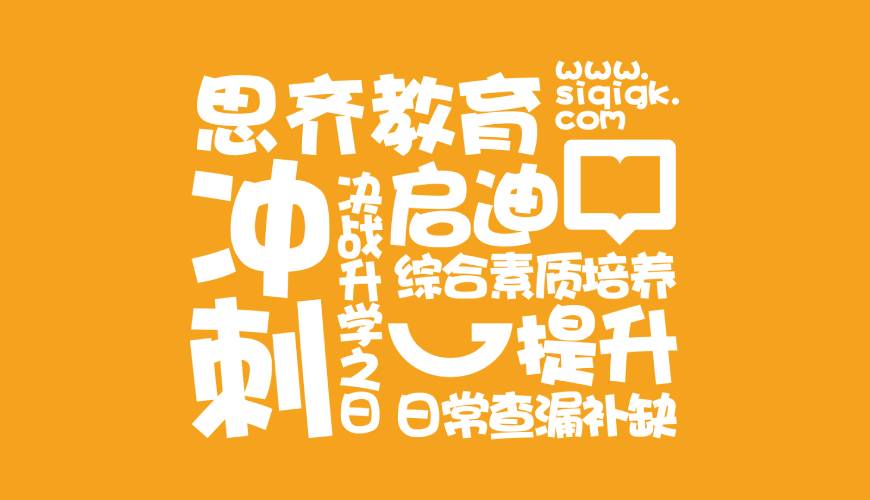 新浦区VI设计失去焦点的4个迹象