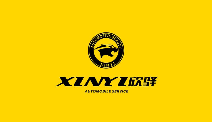 新浦区VI设计公司为品牌重塑确保成功的步骤