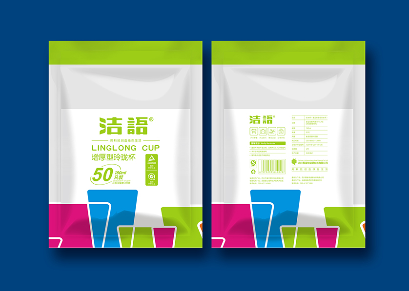 新浦区VI设计公司有广泛的影响力