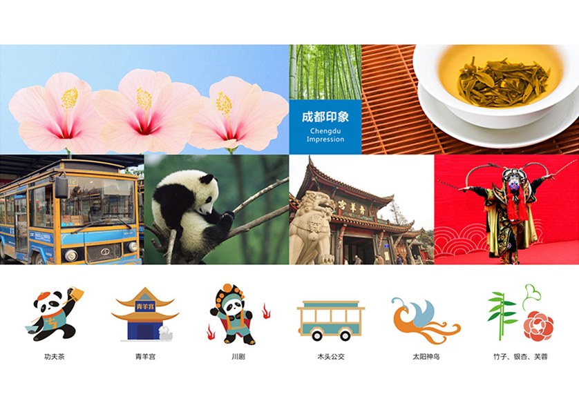 很多企业都需要找新浦区VI设计公司
